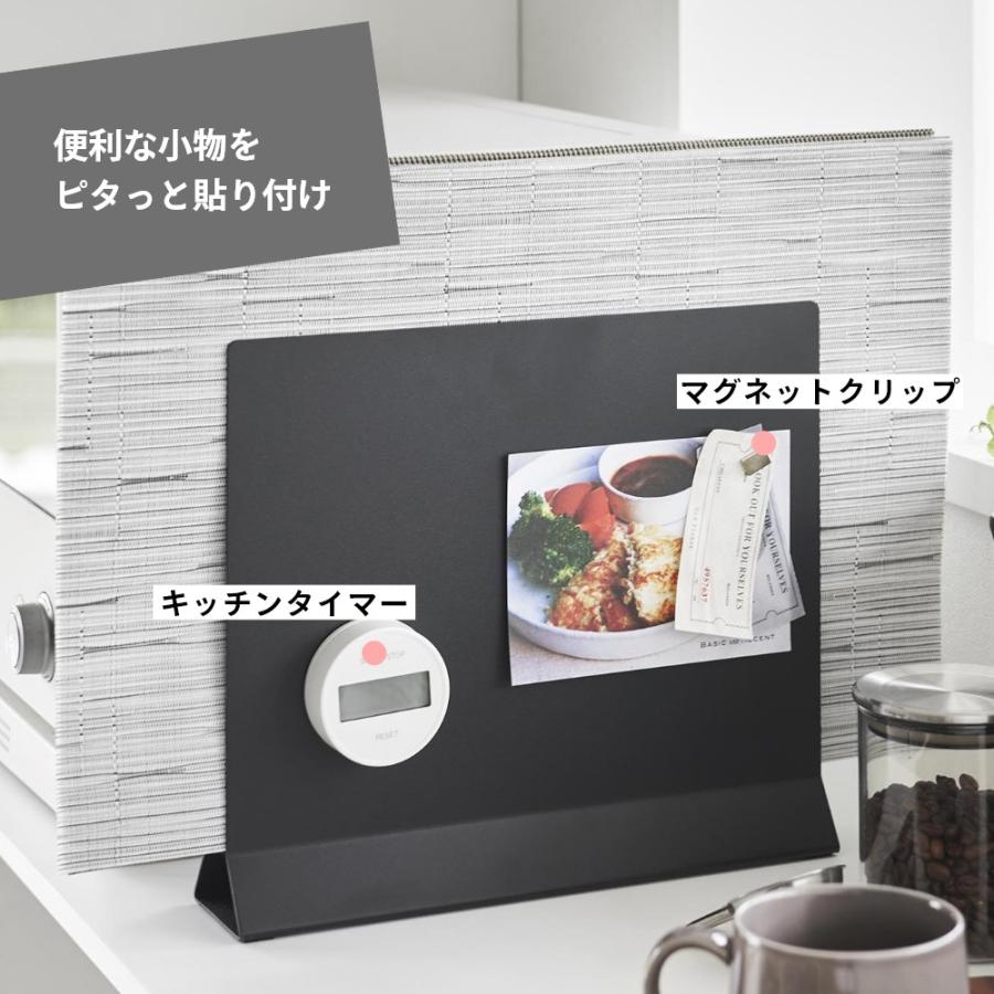 山崎実業 ランチョンマットスタンド タワー tower 1999 2000 | tower | 07