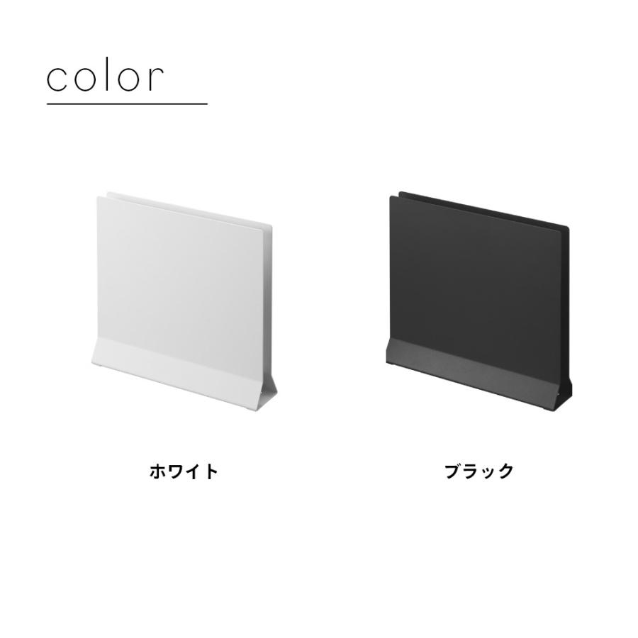 山崎実業 ランチョンマットスタンド タワー tower 1999 2000 | tower | 08