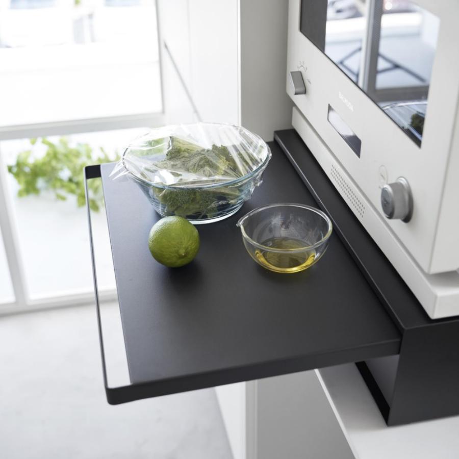 山崎実業 ツーウェイ キッチン家電下引き出し＆スライドテーブル タワー tower 2007 2008 | tower | 15