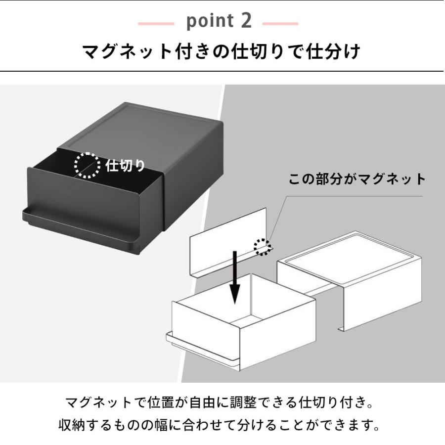 山崎実業 引き出し付きキッチン家電下ラック タワー tower 2018 2019 | tower | 03