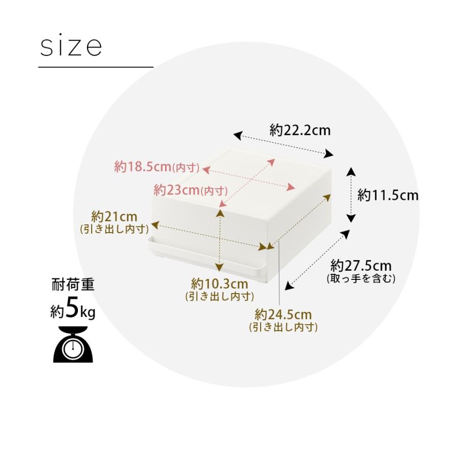 山崎実業 引き出し付きキッチン家電下ラック タワー tower 2018 2019 | tower | 06