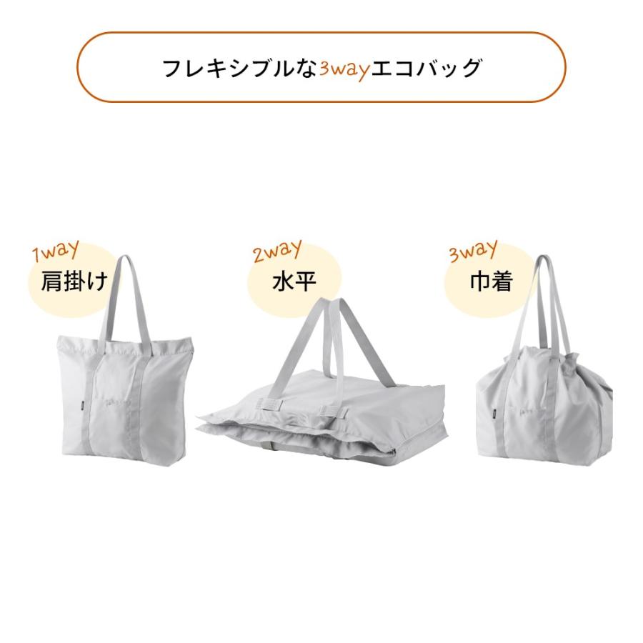 Visvim FIL 5枚セットのホワイトコットンエコバッグ Visvim FIL