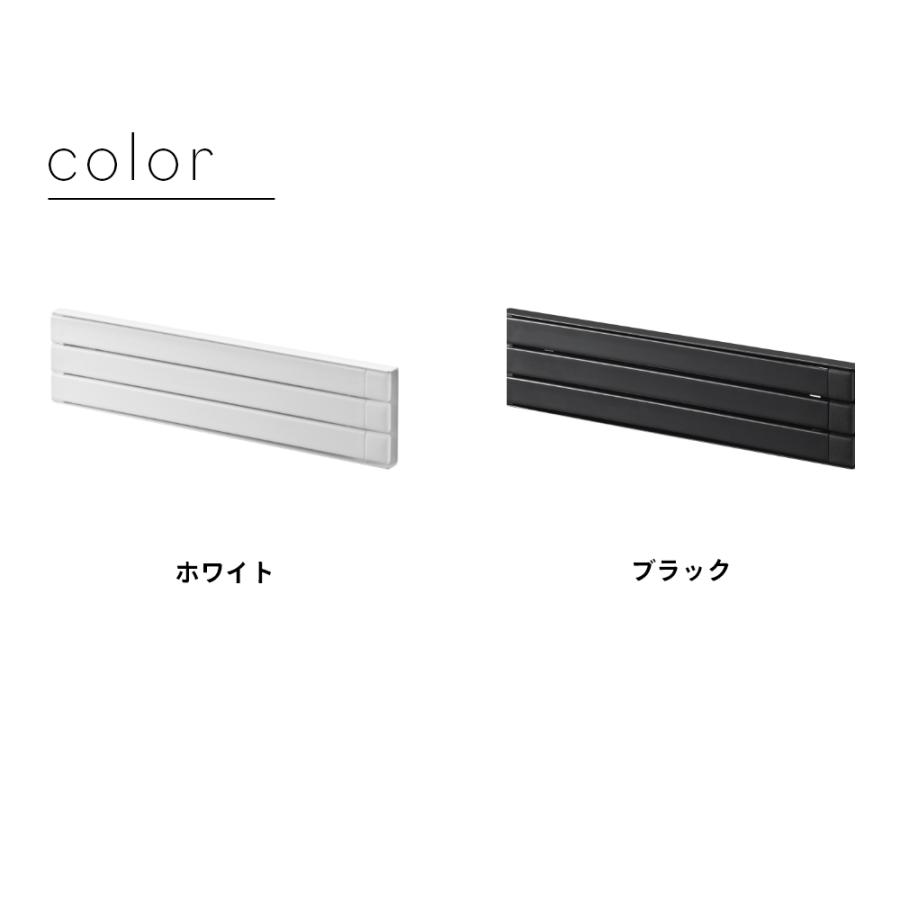 山崎実業 フィルムフック布巾ハンガー タワー tower 2165 2166 | tower | 07