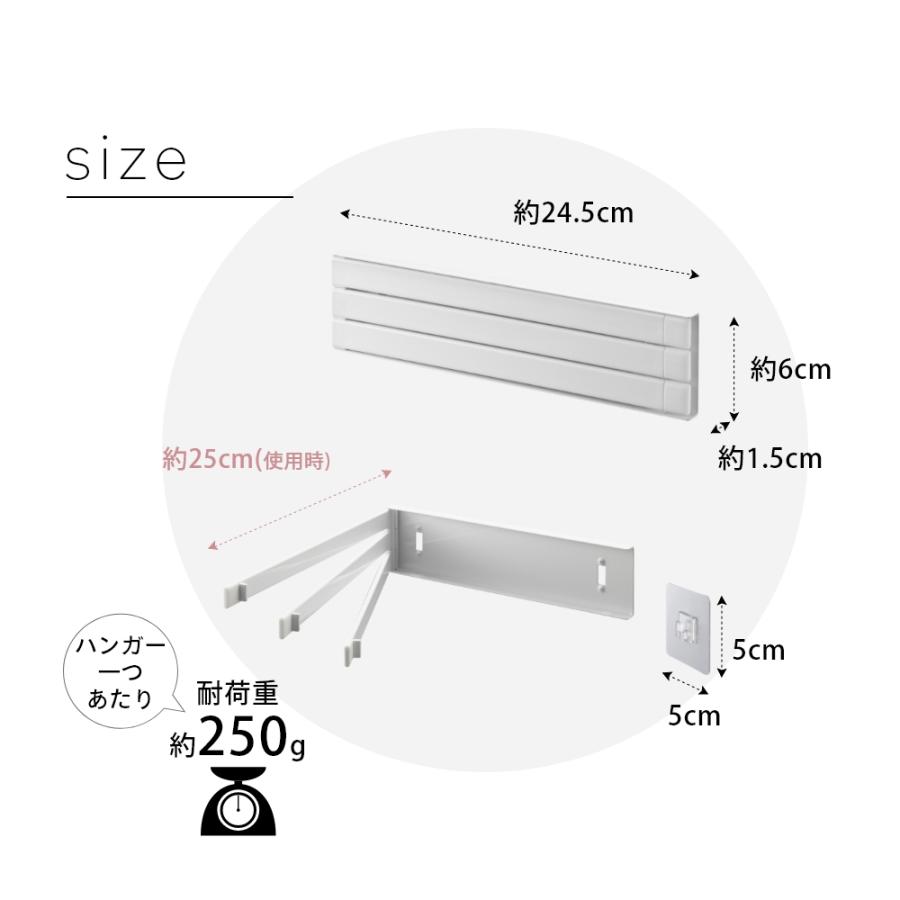 山崎実業 フィルムフック布巾ハンガー タワー tower 2165 2166 | tower | 08