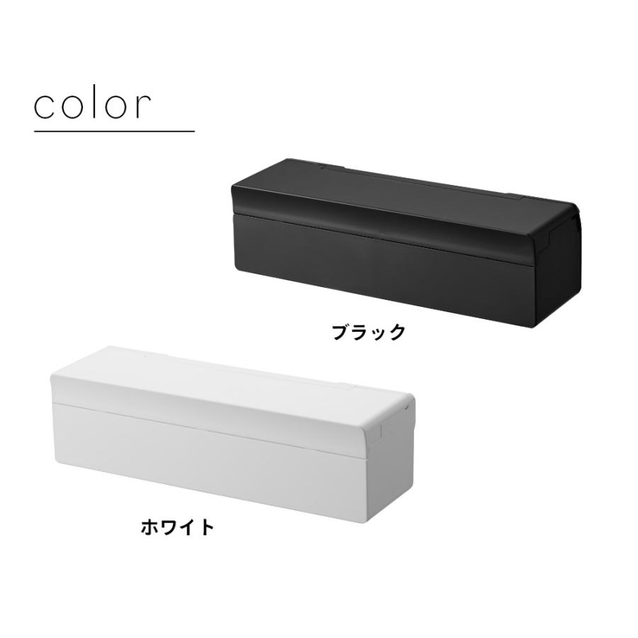 山崎実業 マグネットまな板シートケース タワー tower 2190 2191 | tower | 07