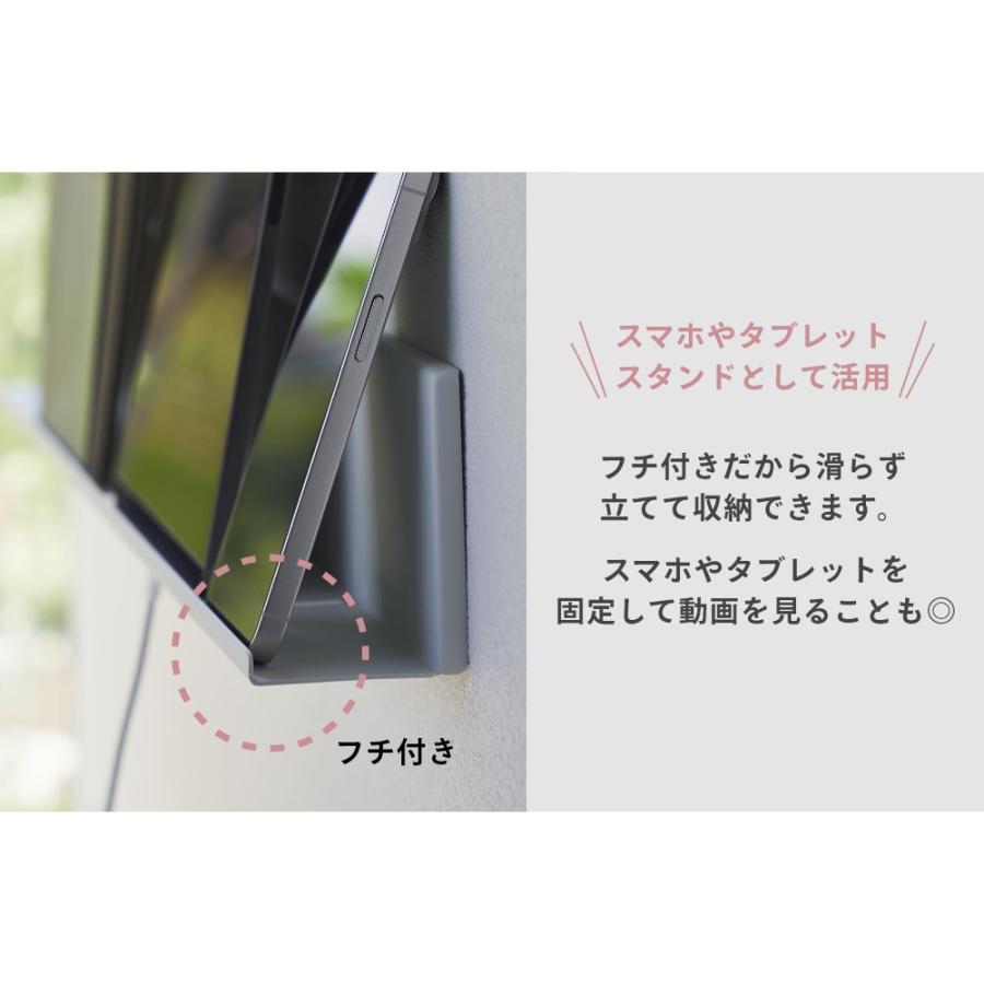 tower 山崎実業 石こうボード壁対応タブレット＆ブック棚 2196