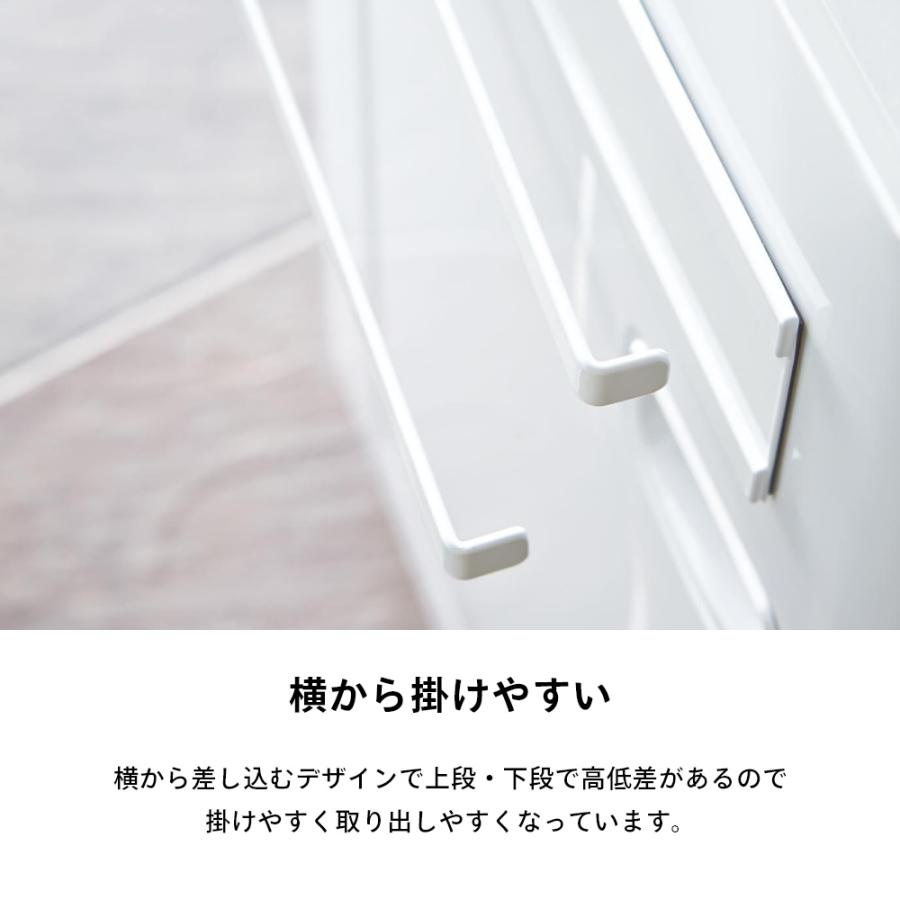 山崎実業 洗濯機横マグネットタオルハンガー2段 タワー tower 2956 | tower | 03