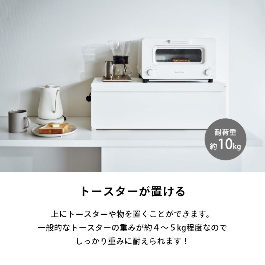 tower 山崎実業 ブレッドケース タワー ワイドtower 3022 3023
