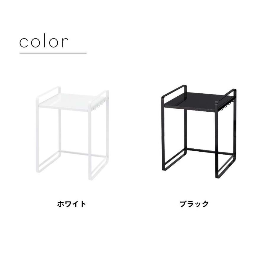 山崎実業 tower タワー 伸縮レンジラック タワー 3130 3131 | tower | 01