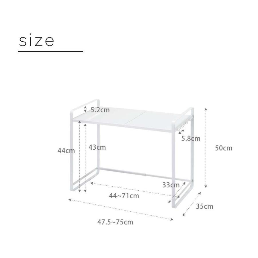 山崎実業 tower タワー 伸縮レンジラック タワー 3130 3131 | tower | 02