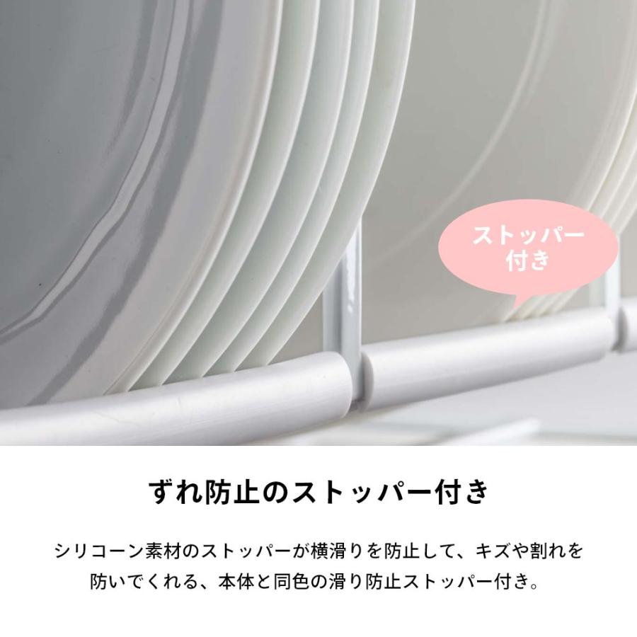 山崎実業 ディッシュラック タワー ワイド Ｓ タワー tower 3147 3148 | tower | 03