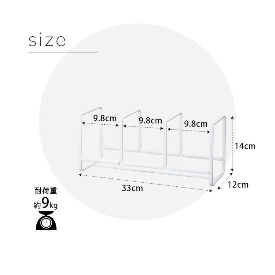 山崎実業 ディッシュラック タワー ワイド Ｓ タワー tower 3147 3148 | tower | 07