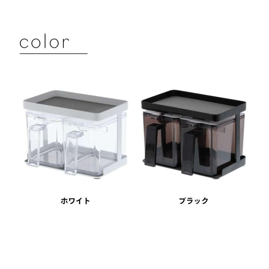 tower 山崎実業 タワー 調味料ストッカー＆ラック 2個セット 3341 3342