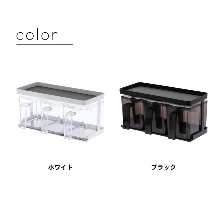 山崎実業 tower タワー 調味料ストッカー＆ラック タワー 3個セット 3343 | tower | 01