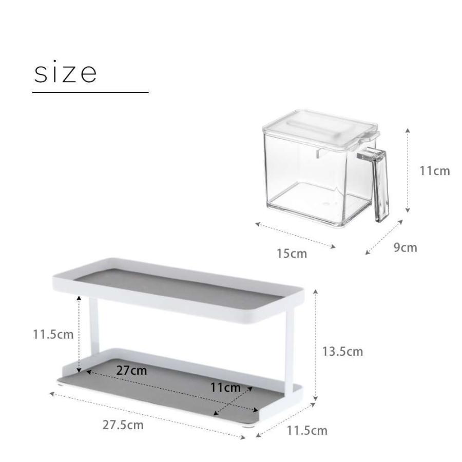 山崎実業 tower タワー 調味料ストッカー＆ラック タワー 3個セット 3343 | tower | 02