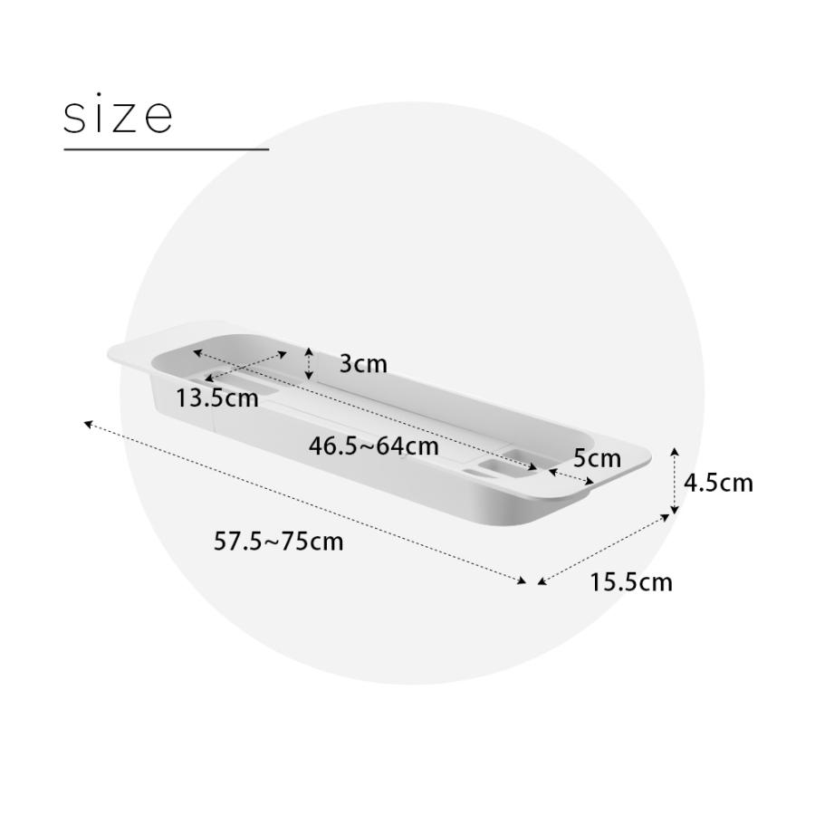山崎実業 伸縮バスタブトレー タワー tower 3546 3547 | tower | 10