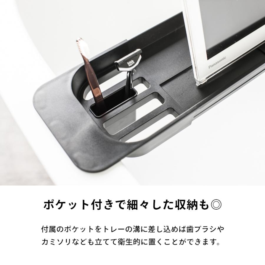 山崎実業 伸縮バスタブトレー タワー tower 3546 3547 | tower | 04