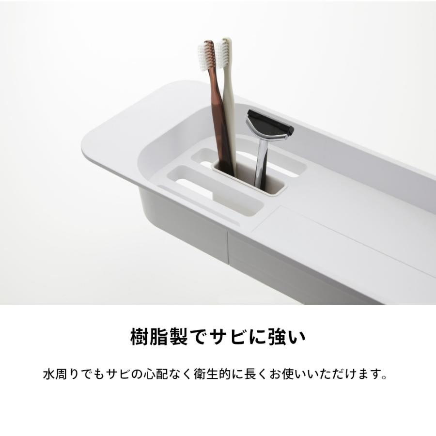山崎実業 伸縮バスタブトレー タワー tower 3546 3547 | tower | 05