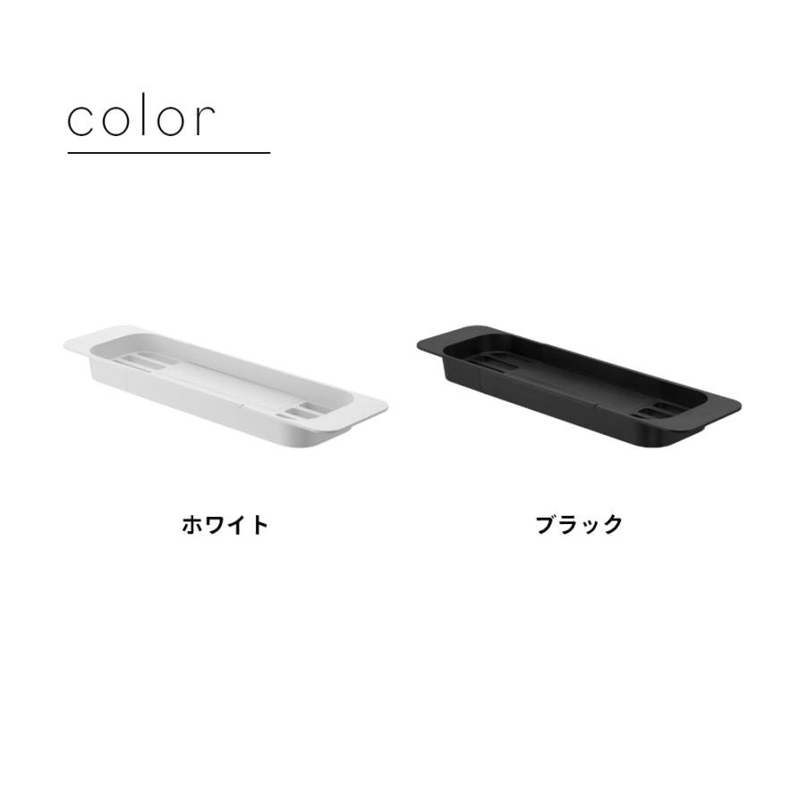 山崎実業 伸縮バスタブトレー タワー tower 3546 3547 | tower | 09