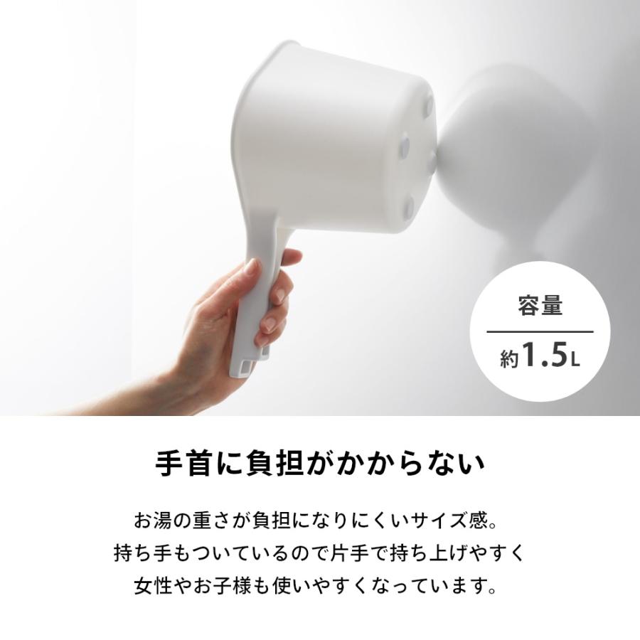 山崎実業 マグネット手おけ タワー tower 3607 3608 | tower | 04