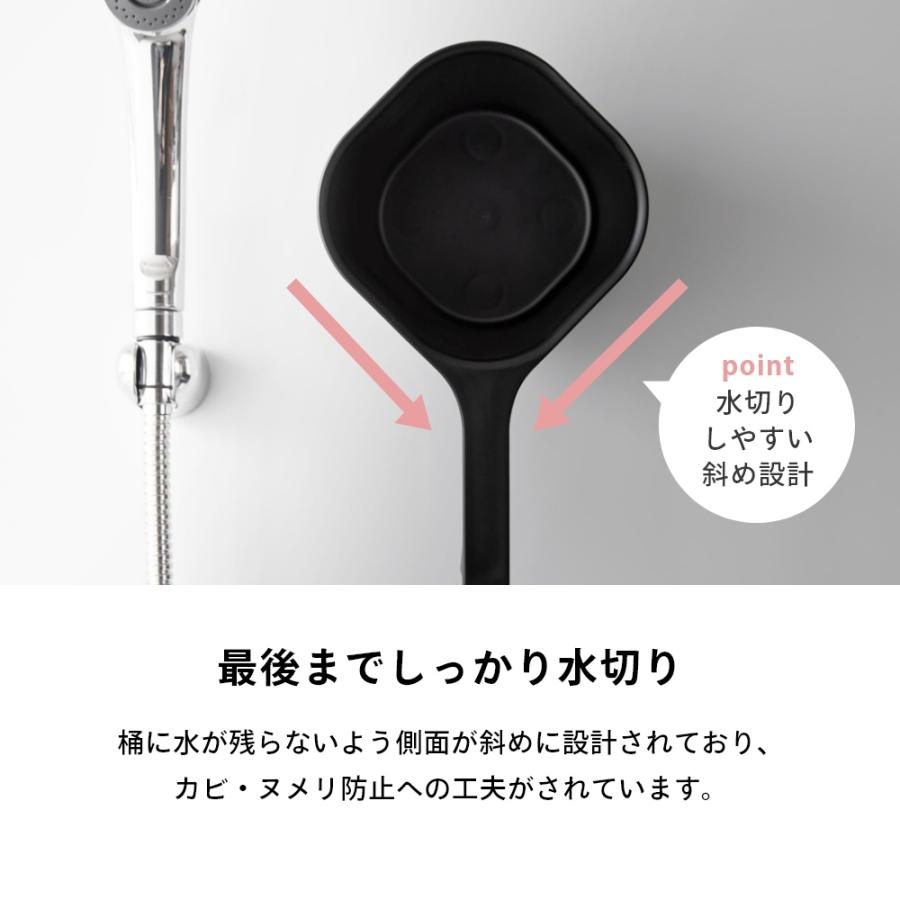 山崎実業 マグネット手おけ タワー tower 3607 3608 | tower | 05