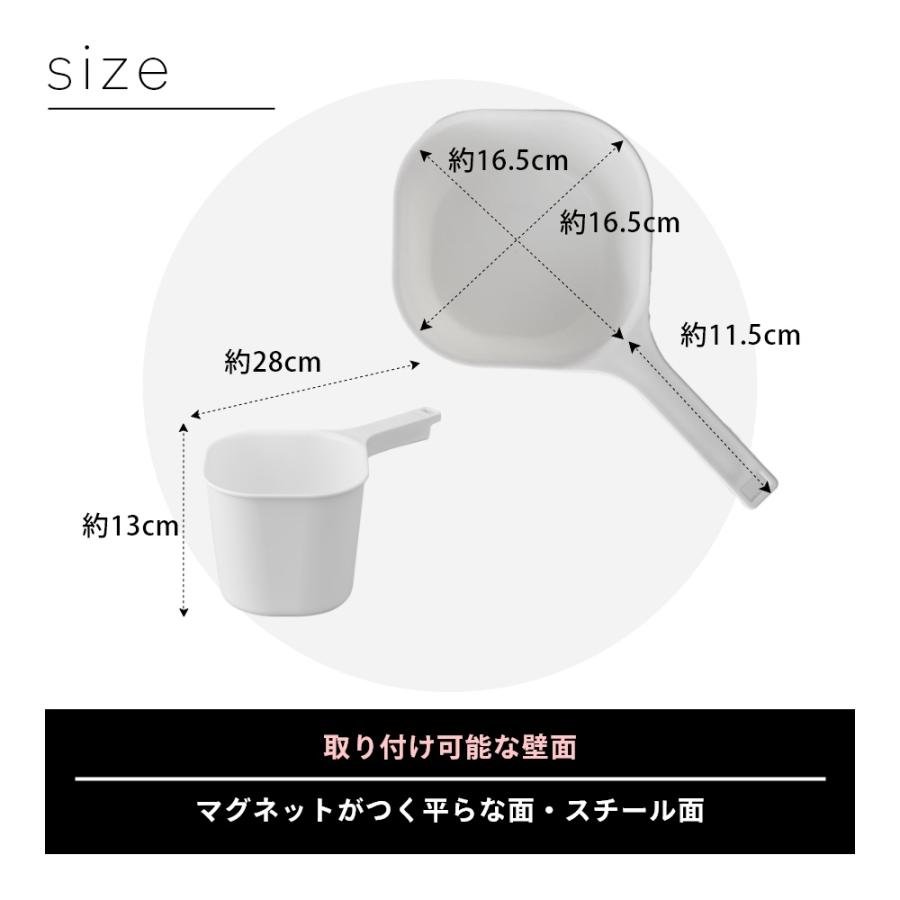 山崎実業 マグネット手おけ タワー tower 3607 3608 | tower | 09