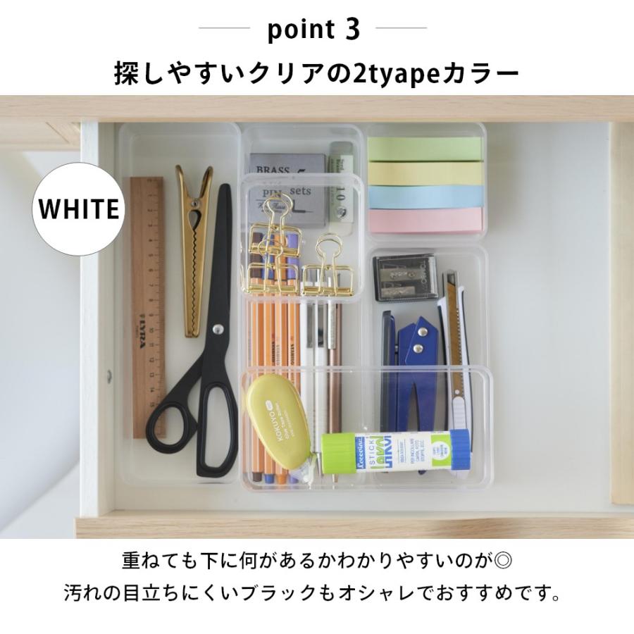山崎実業 底がクリア 縦横重ねられる引き出し整理収納ケース タワー 2個組 M tower 3642 3643 | tower | 05