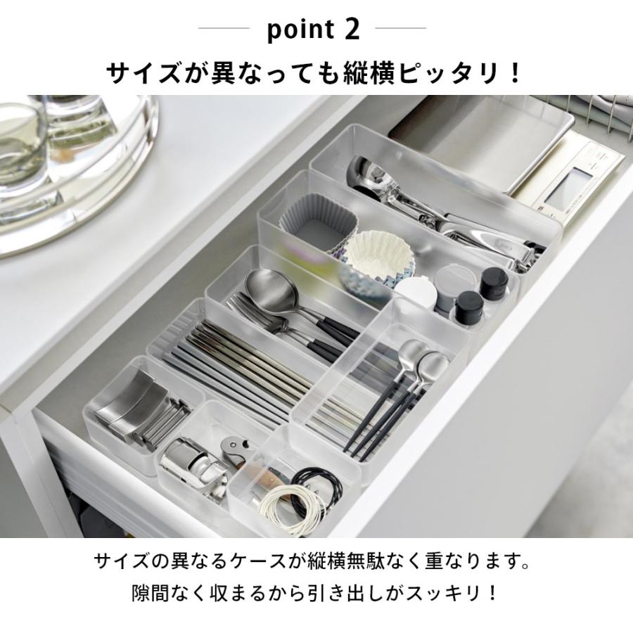 tower 山崎実業 縦横重ねられる引き出し整理収納ケース タワー 2個組