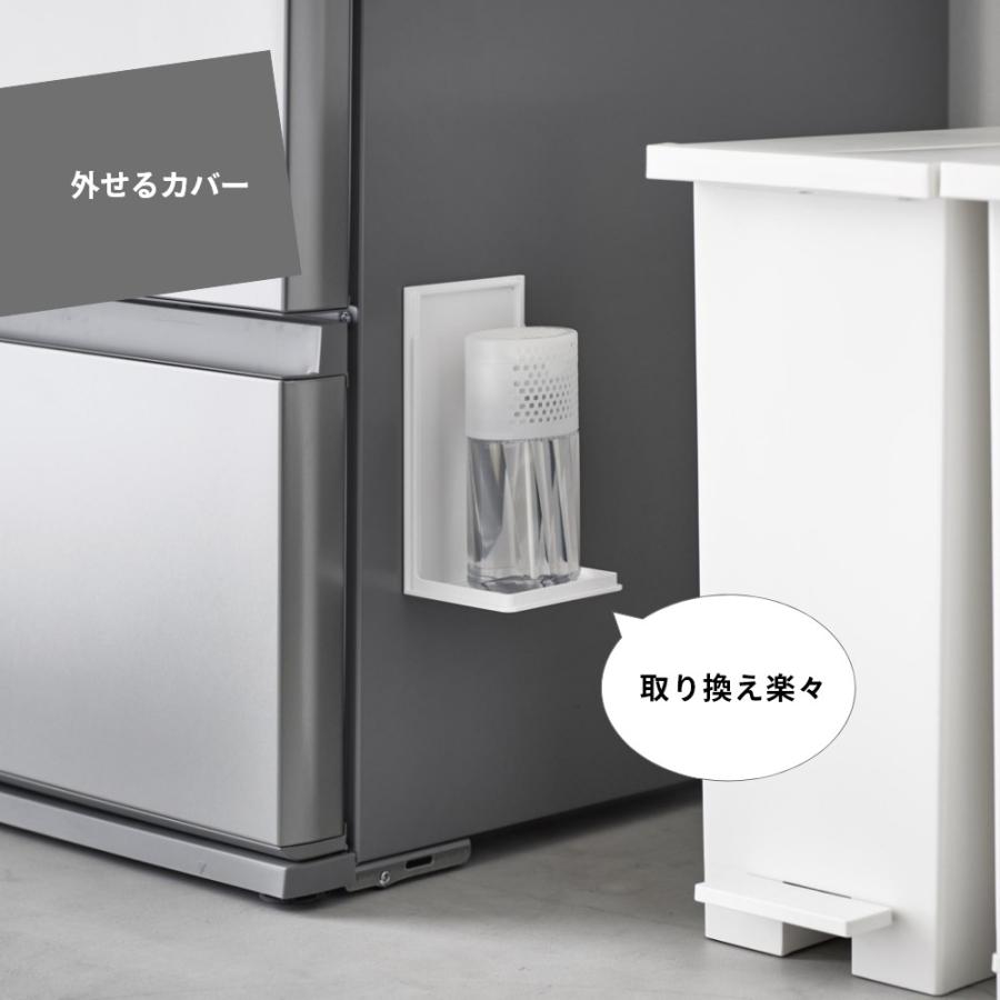 山崎実業 マグネット消臭剤ケース タワー L tower 3663 3664 | tower | 06