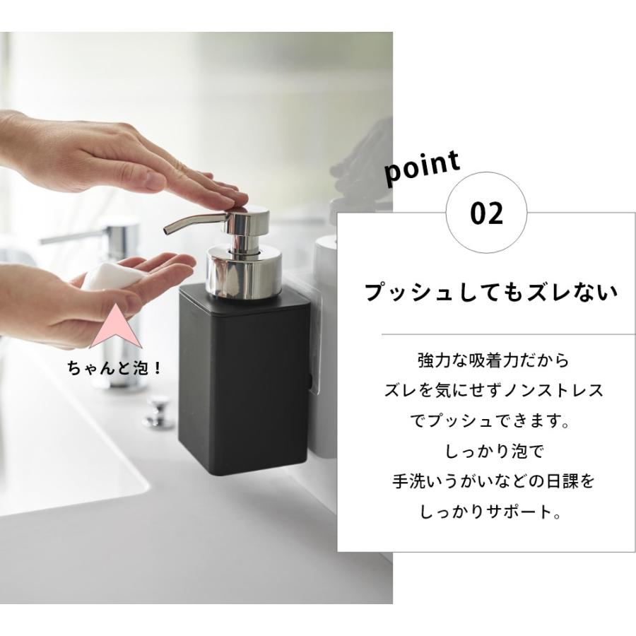 山崎実業 フィルムフックディスペンサー タワー 泡タイプ tower 3683 3684 | tower | 03