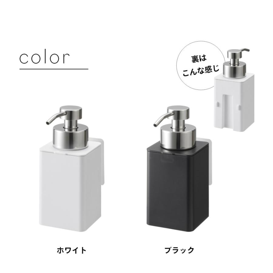 山崎実業 フィルムフックディスペンサー タワー 泡タイプ tower 3683 3684 | tower | 06