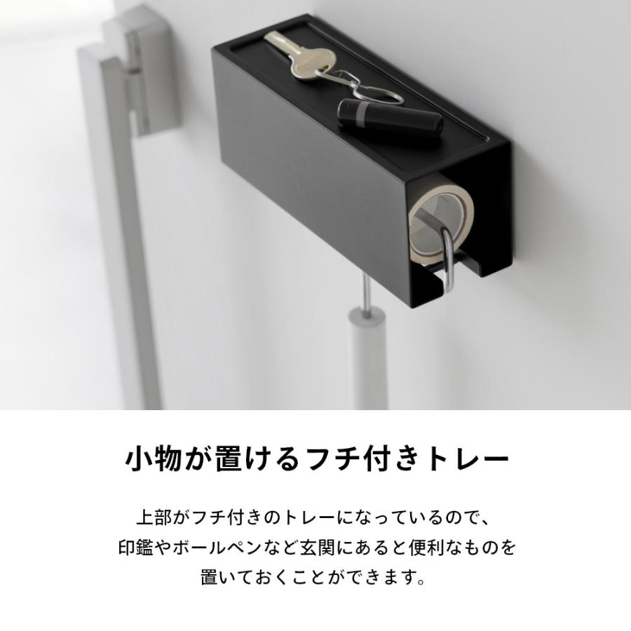 山崎実業 マグネットカーペットクリーナーホルダー タワー tower 3712 3713 | tower | 03