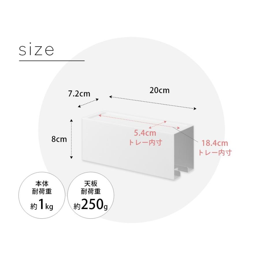 山崎実業 マグネットカーペットクリーナーホルダー タワー tower 3712 3713 | tower | 07