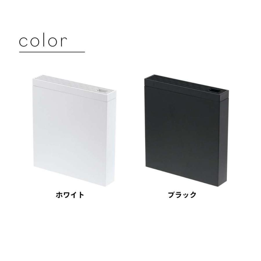 山崎実業 tower タワー 包丁＆キッチンばさみ差し タワー 3848 | tower | 01