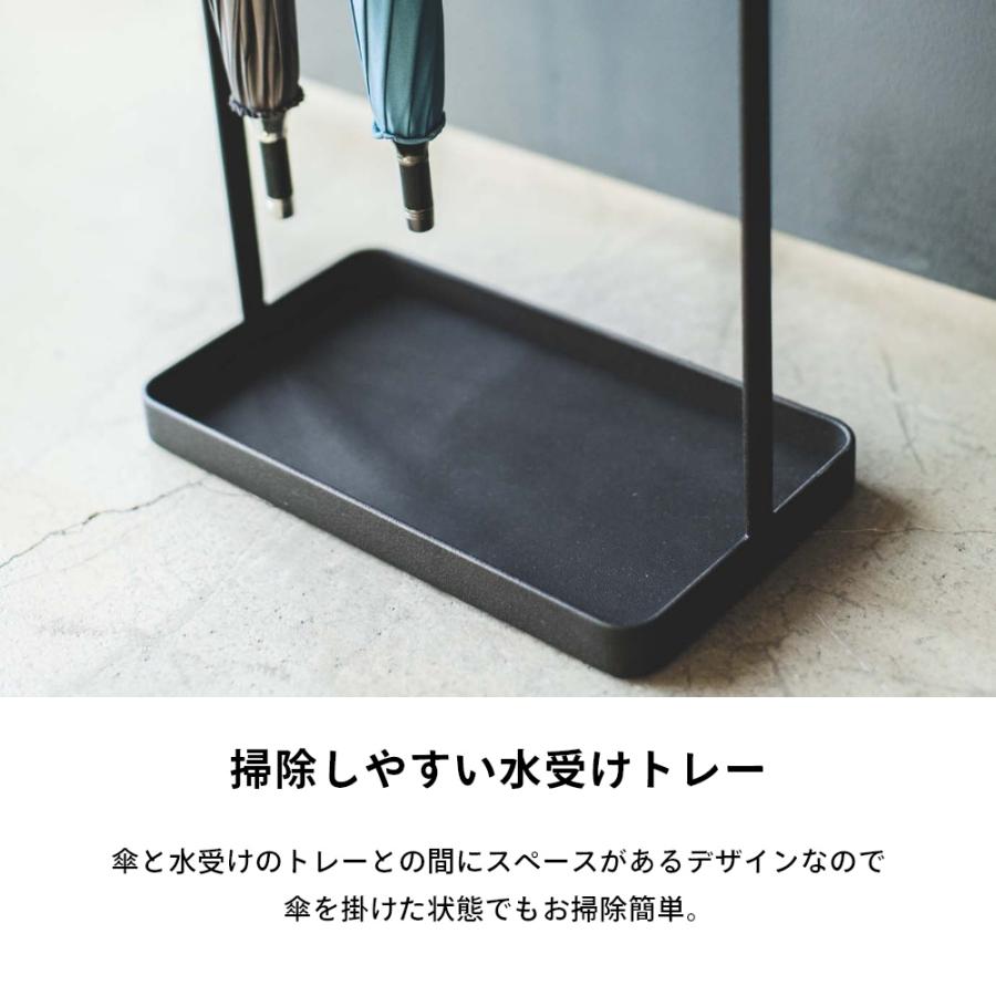 tower 山崎実業 引っ掛けアンブレラスタンド タワー 3862 3863 父の日