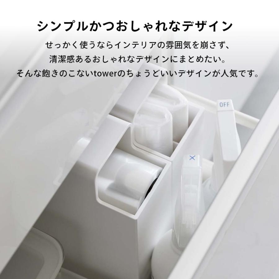 tower 山崎実業 スリムプラスチックバッグケース タワー 3976 3977 父