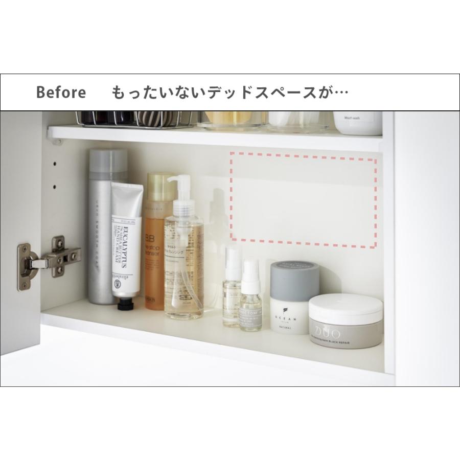 山崎実業 洗面鏡中収納ラック 2個組 タワー tower 4036 4037 | tower | 02