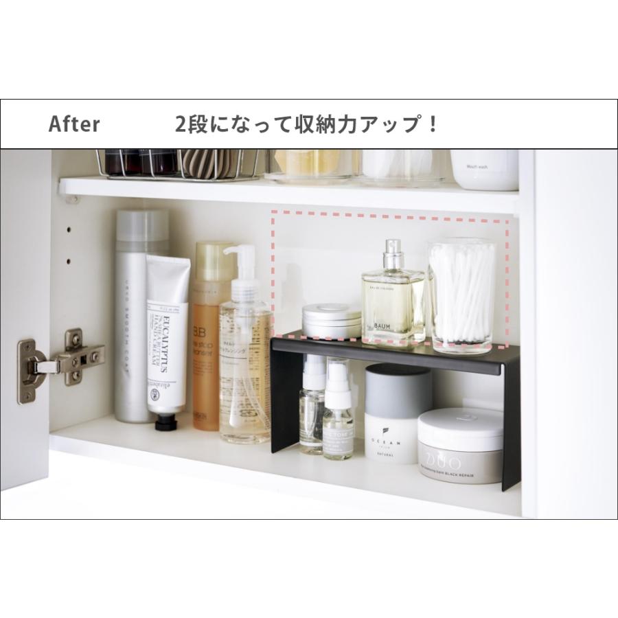 山崎実業 洗面鏡中収納ラック 2個組 タワー tower 4036 4037 | tower | 03