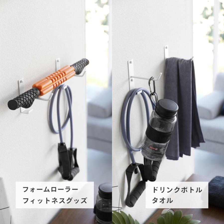 山崎実業 石こうボード壁対応ウォールヨガマットハンガー フック付き タワー tower 4092 4093 | tower | 03