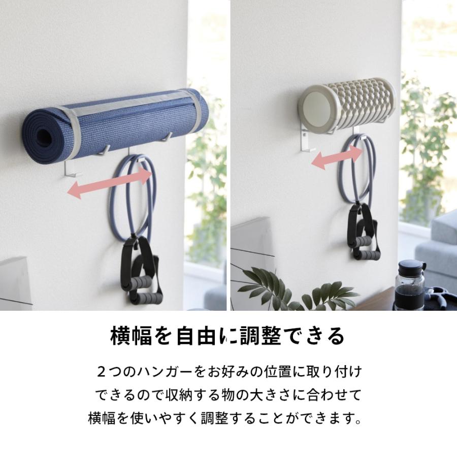 山崎実業 石こうボード壁対応ウォールヨガマットハンガー フック付き タワー tower 4092 4093 | tower | 05