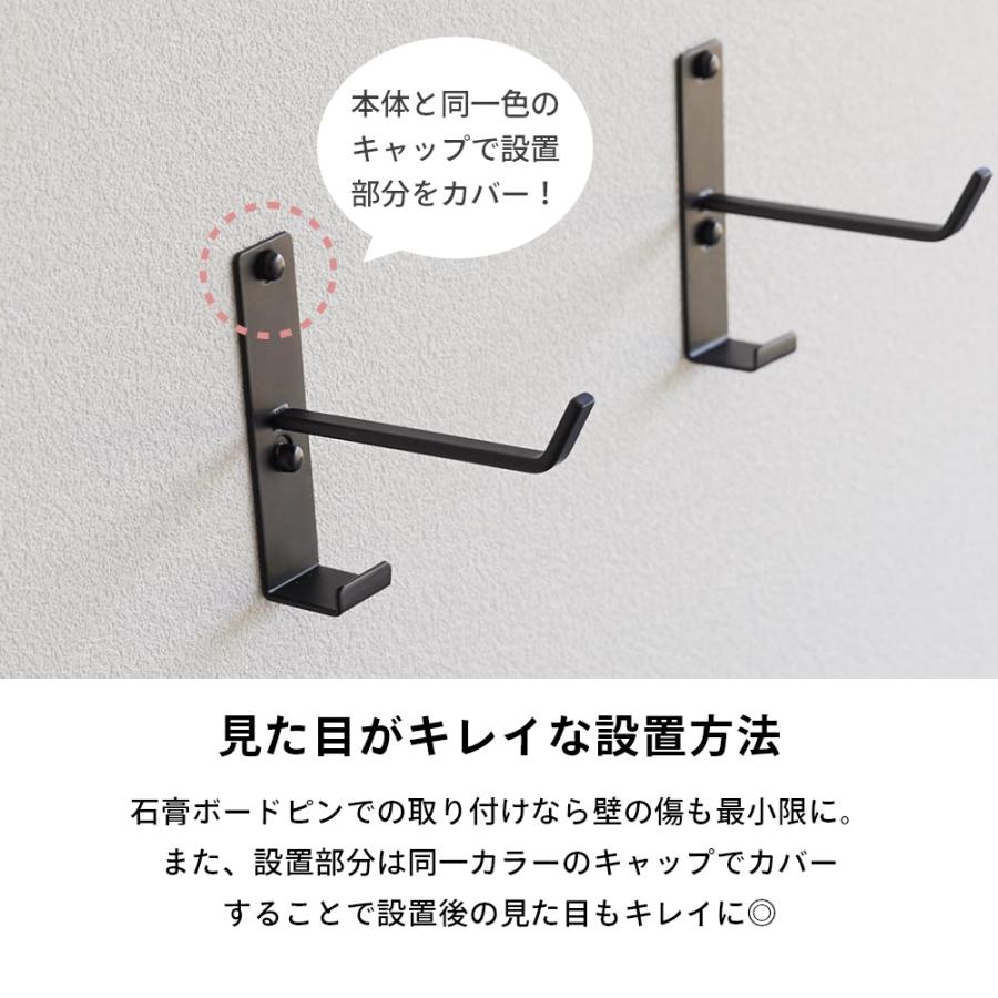 山崎実業 石こうボード壁対応ウォールヨガマットハンガー フック付き タワー tower 4092 4093 | tower | 06