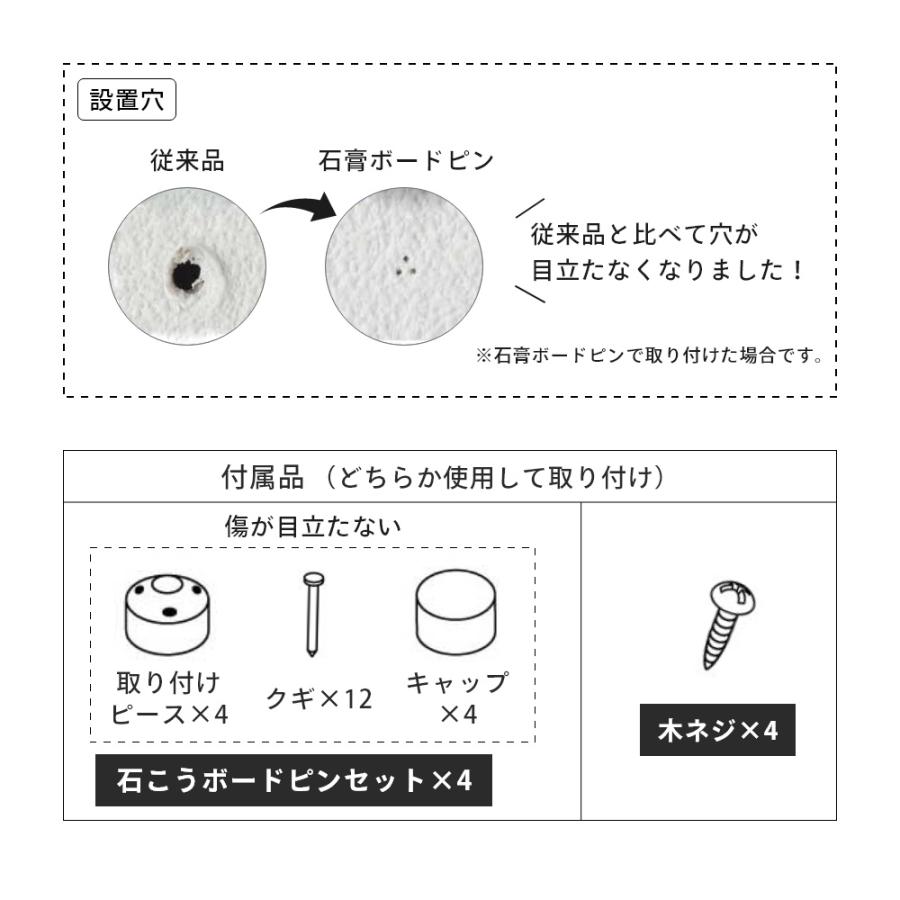 山崎実業 石こうボード壁対応ウォールヨガマットハンガー フック付き タワー tower 4092 4093 | tower | 07