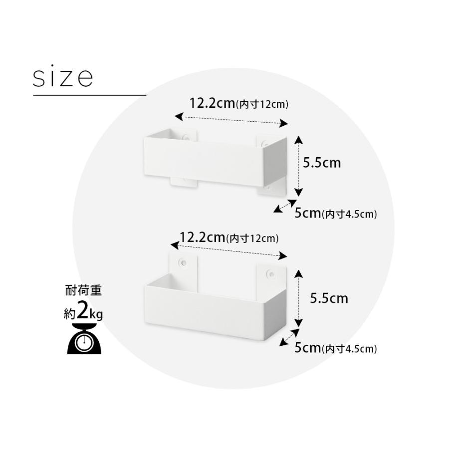 山崎実業 石こうボード壁対応ウォール猫用爪とぎホルダー タワー tower 4096 4097｜transit｜09