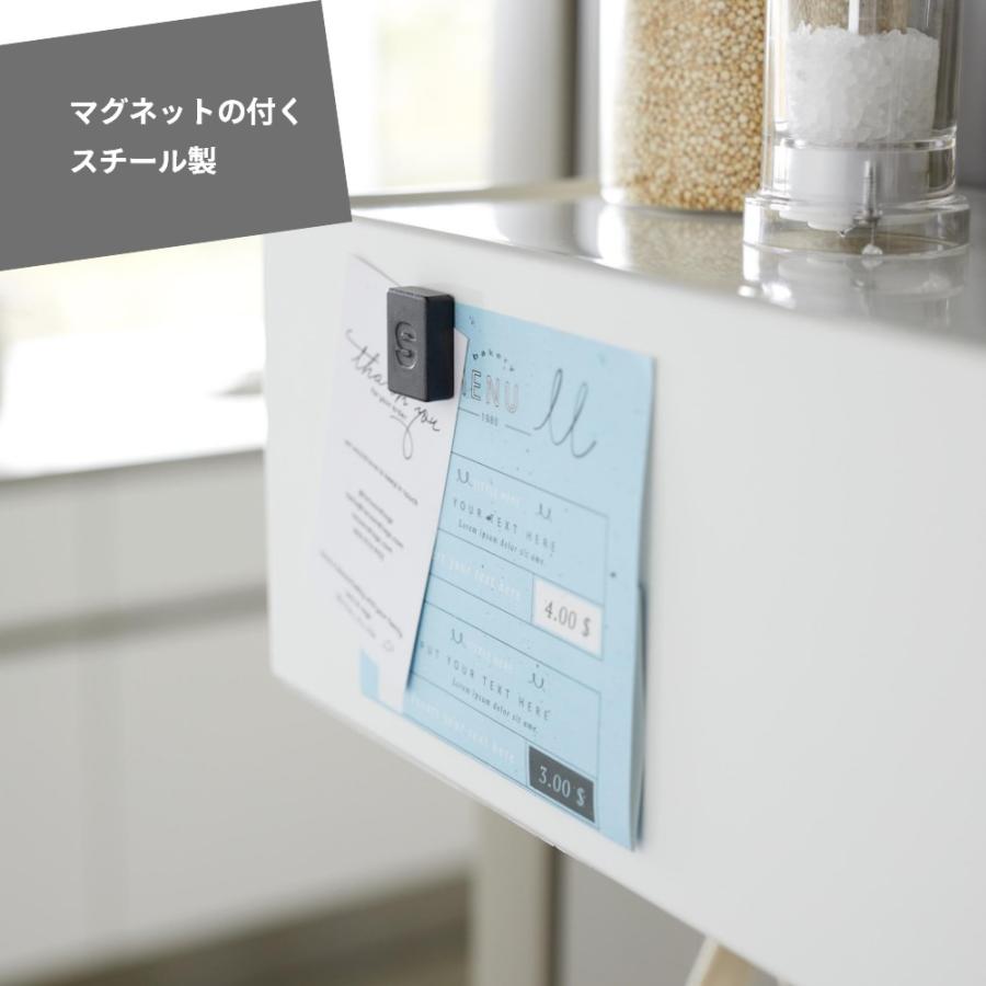 山崎実業 マグネットトレー付きキッチンペーパーホルダー タワー tower 4098 4099 | tower | 05