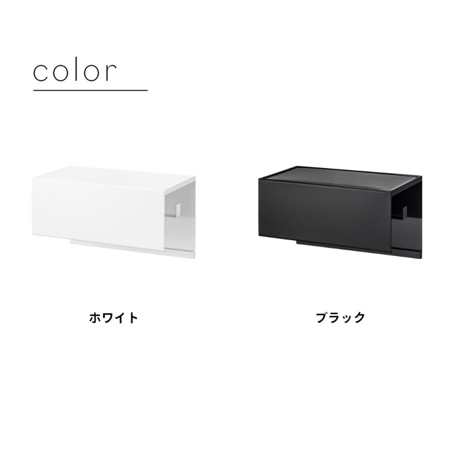 山崎実業 マグネットトレー付きキッチンペーパーホルダー タワー tower 4098 4099 | tower | 08