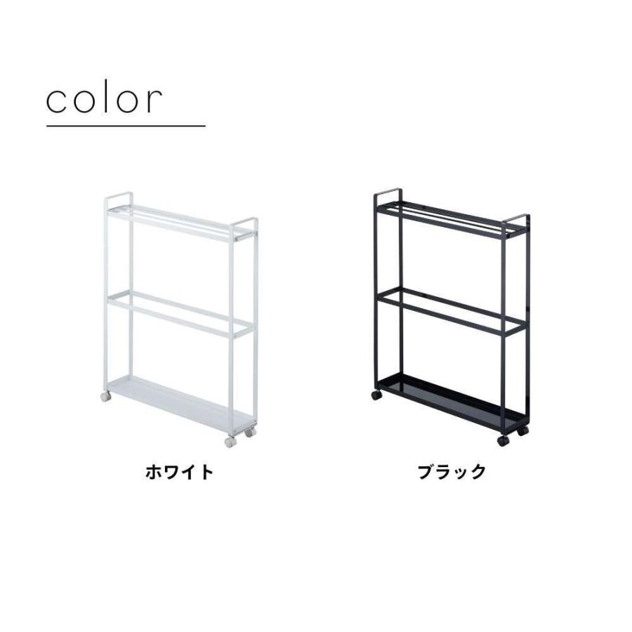 山崎実業 tower タワー 収納付きバスタオルハンガー タワー 4292 4293 | tower | 01