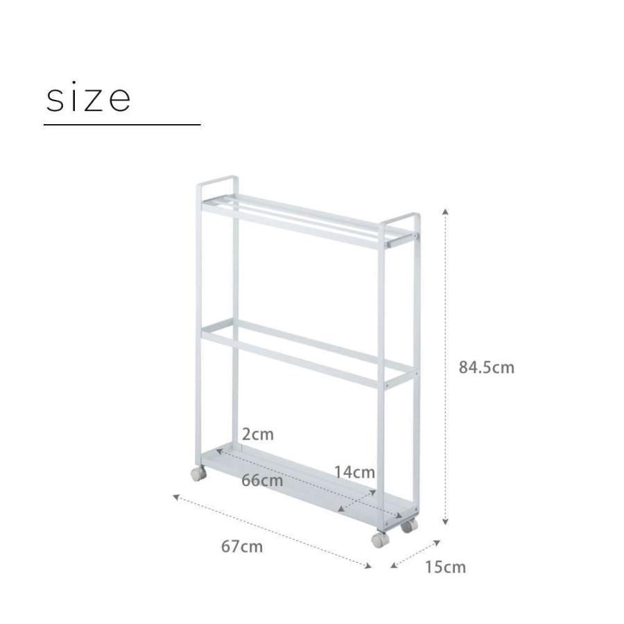 山崎実業 tower タワー 収納付きバスタオルハンガー タワー 4292 4293 | tower | 02