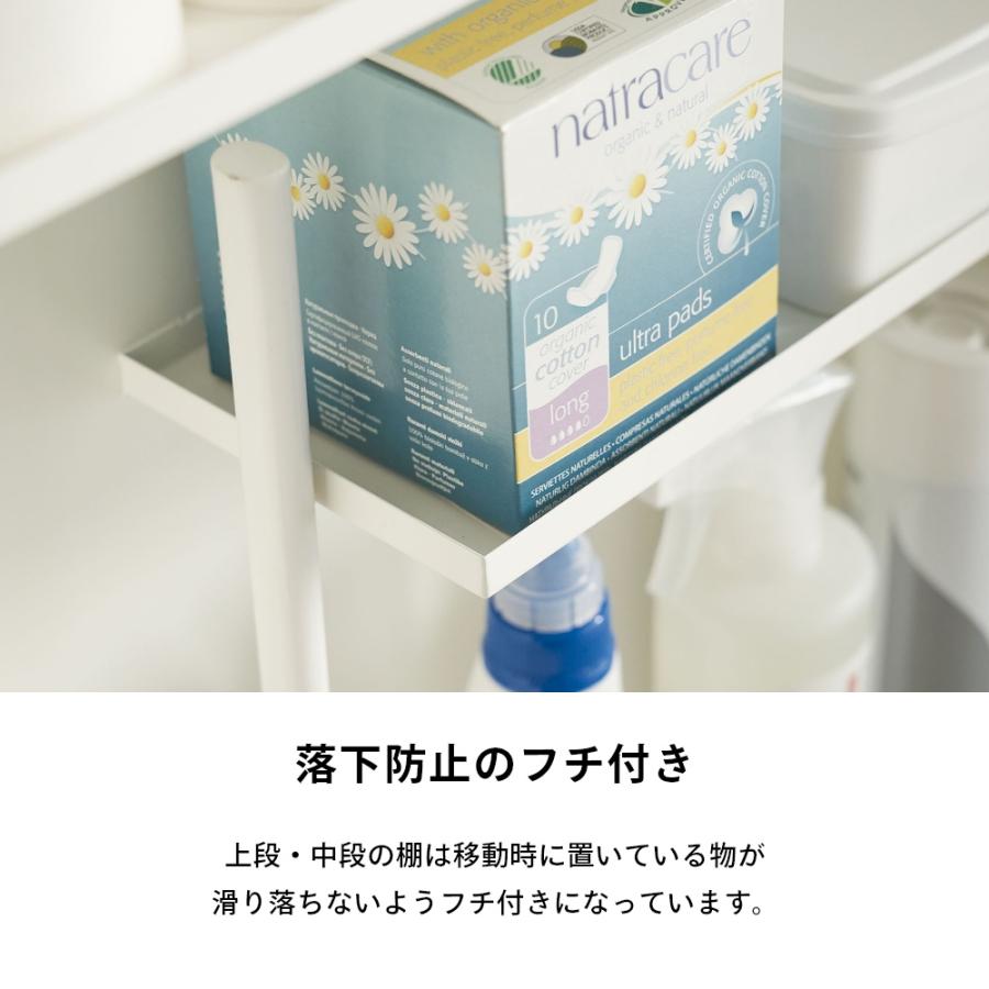 tower 山崎実業 ハンドル付きスリムトイレラック タワー 4306 4307