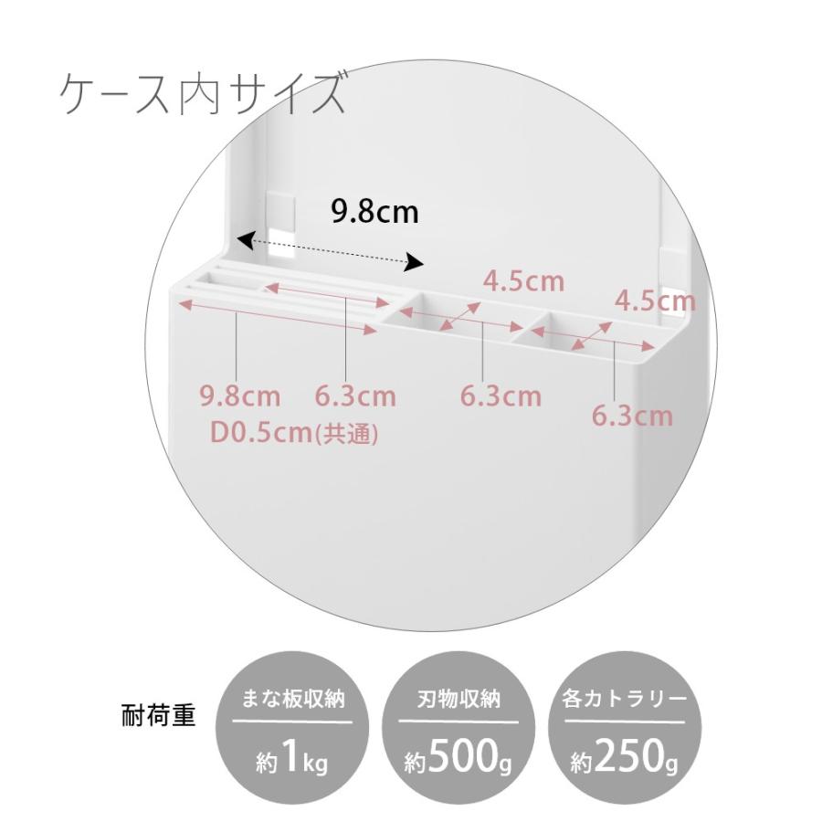 山崎実業 シンク扉オールインワンキッチンツールホルダー タワー tower 4512 4513 | tower | 10