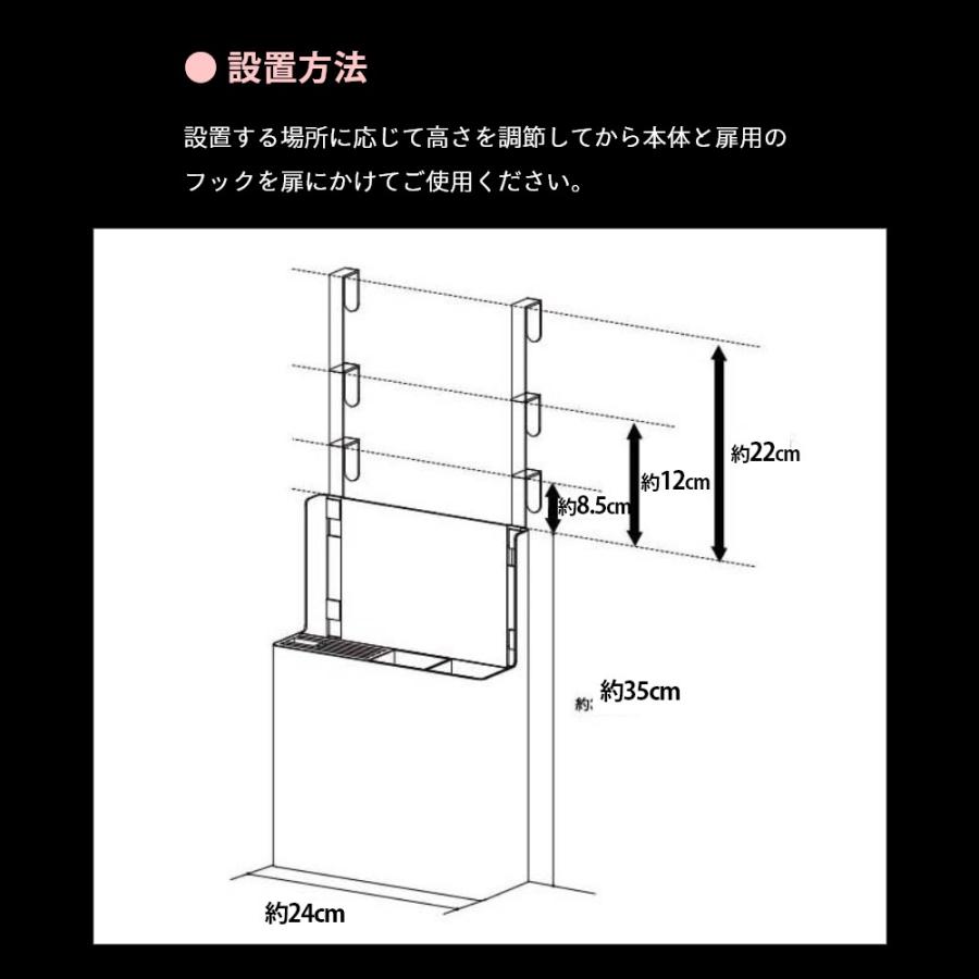 山崎実業 シンク扉オールインワンキッチンツールホルダー タワー tower 4512 4513 | tower | 15